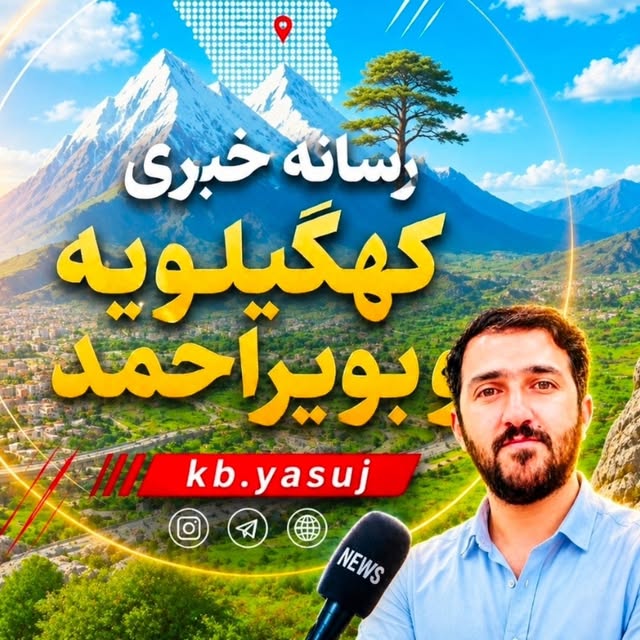 @kb.yasuj profile picture
