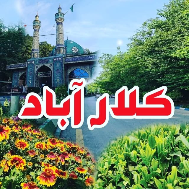@kelarabad_city profile picture