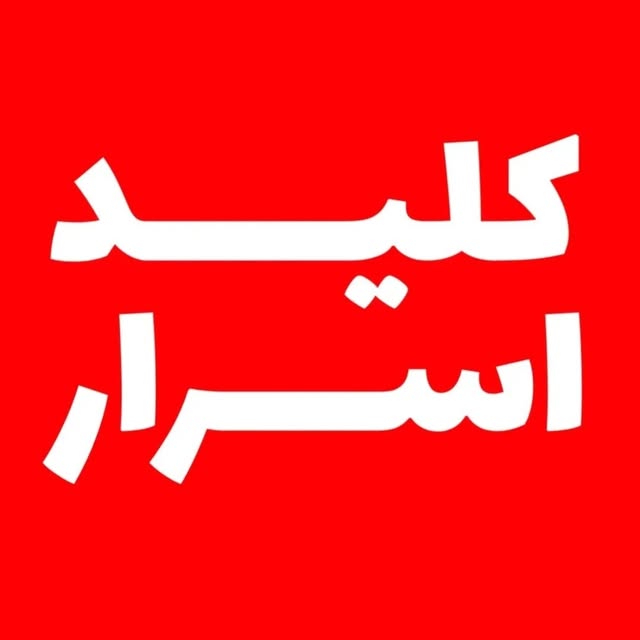 @kelide_asrarr profile picture