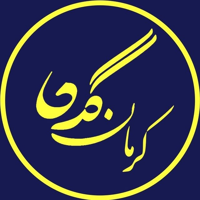 @kerman.gard profile picture