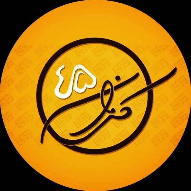 @kerman45_ profile picture