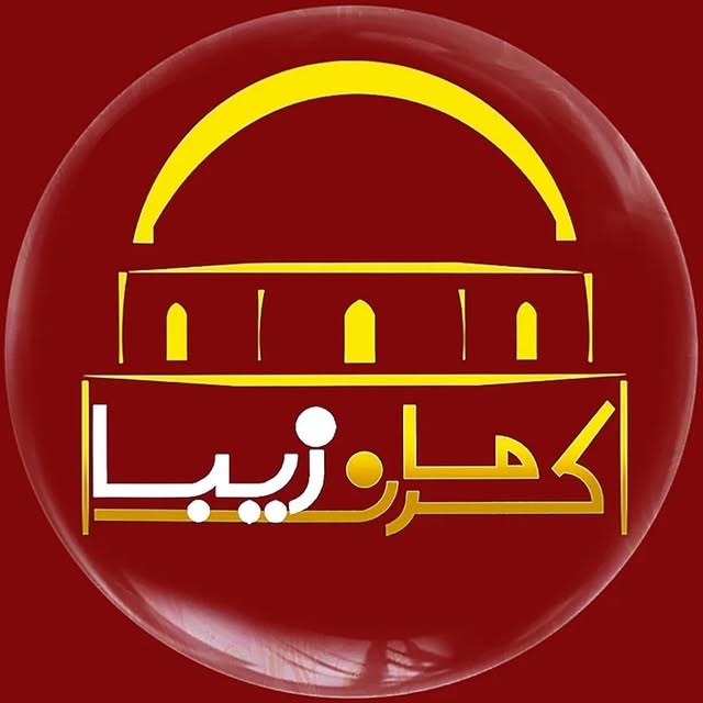 @kermaneziba profile picture