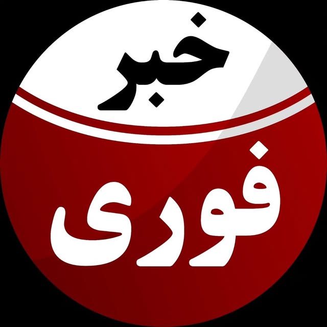 @khabar.foouri profile picture
