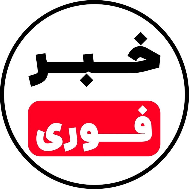 @khabar.fouuri profile picture