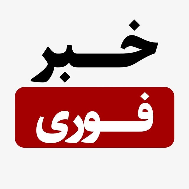 @khabar.furi profile picture