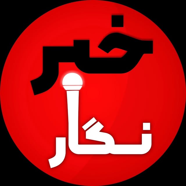 @khabar_ngar profile picture