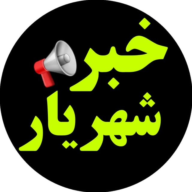 @khabar_shahriyar profile picture