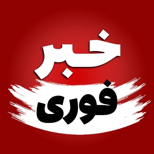 @khabare.foouri profile picture