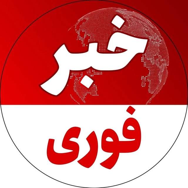@khabare_foouri profile picture