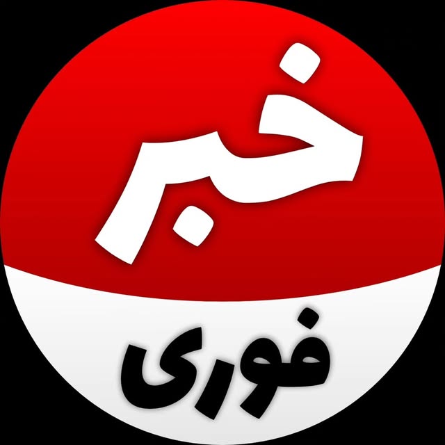 @khabare_fouuri profile picture
