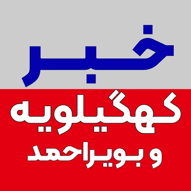 @khabare_kb profile picture