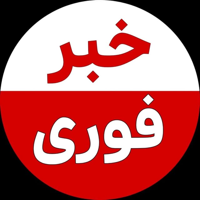 @khabarr_foorii profile picture