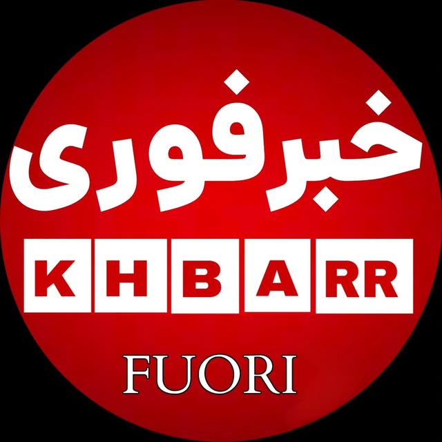 @khabarrfuori profile picture