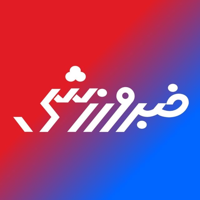 @khabarvarzeshi_com profile picture