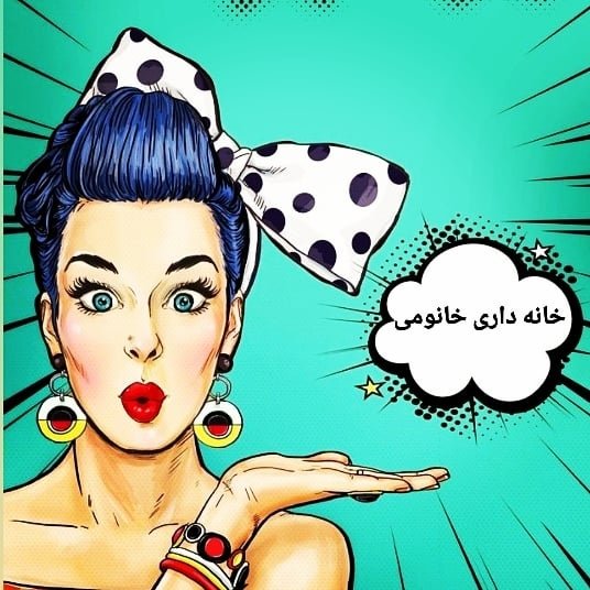 @khanedari_khanomi profile picture