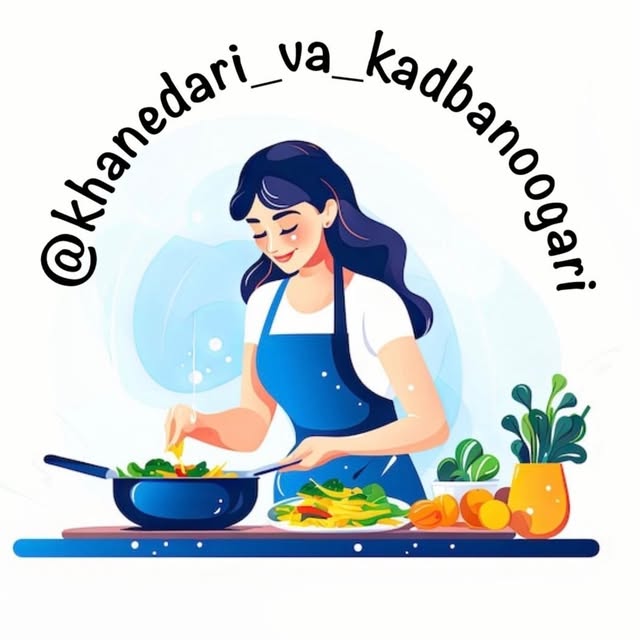 @khanedari_va_kadbanoogari profile picture