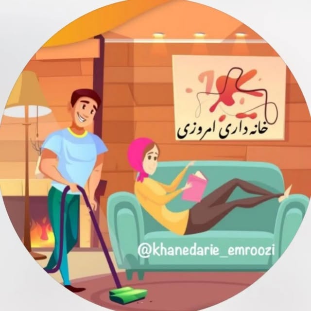 @khanedarie_emroozi profile picture