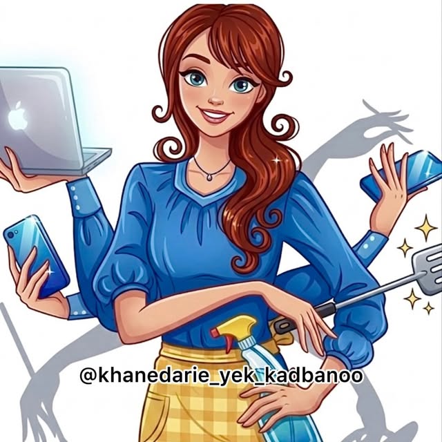 @khanedarie_yek_kadbanoo profile picture