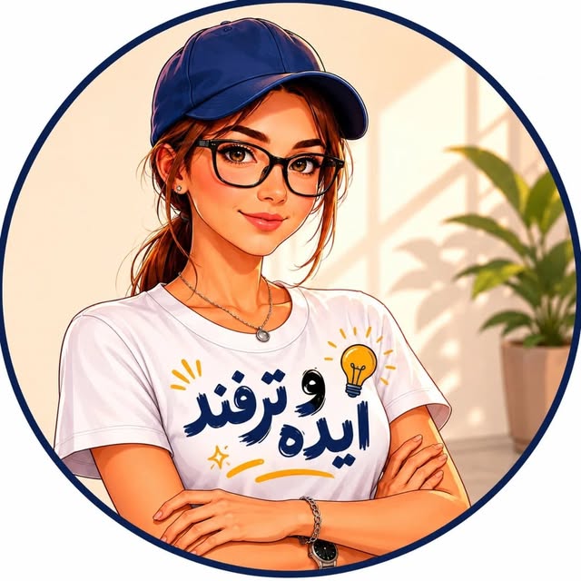 @khanedary_irani profile picture