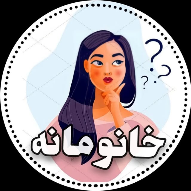 @khanoomaane_ profile picture