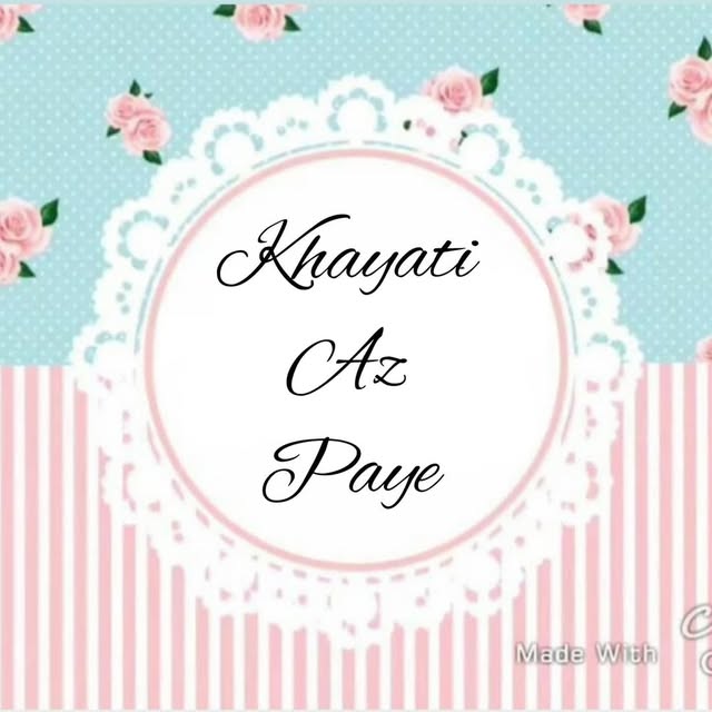 @khayati_az_paye profile picture