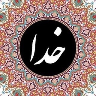 @khoda profile picture