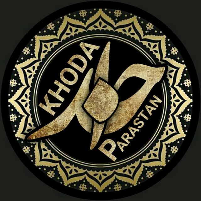 @khoda_parastan profile picture