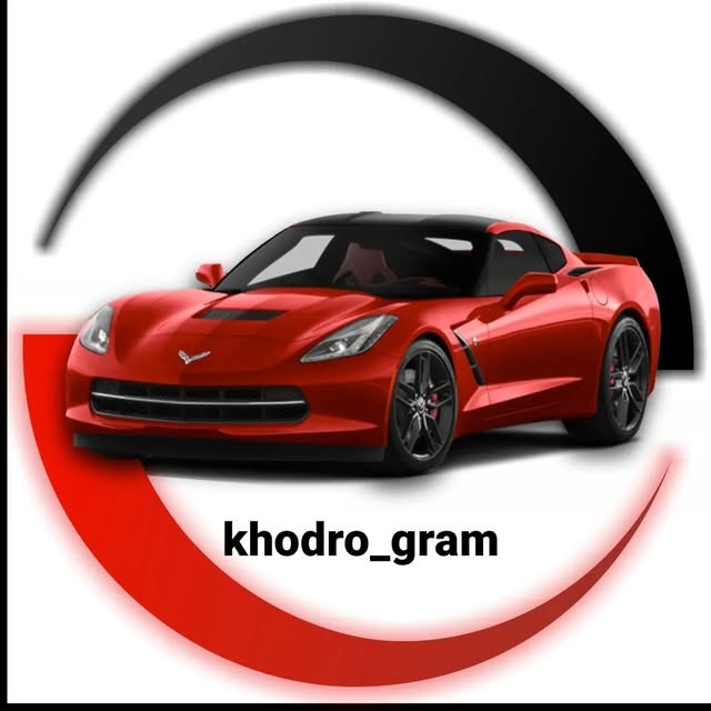 @khodro_grams profile picture