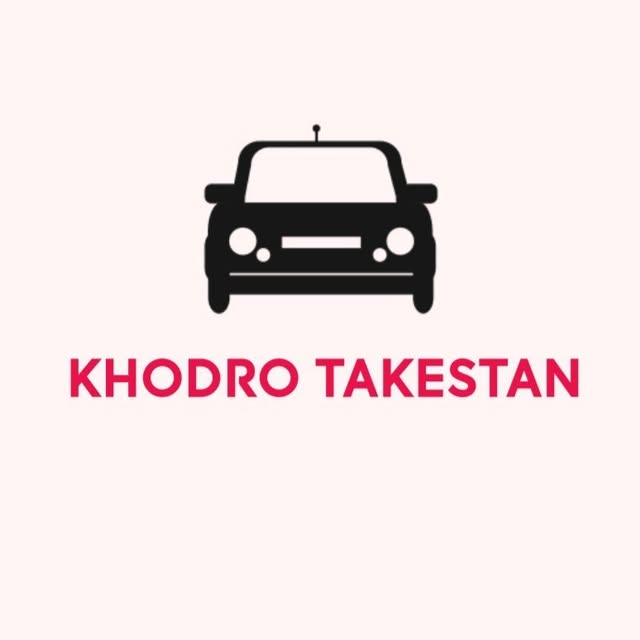 @khodro_takestan2023 profile picture