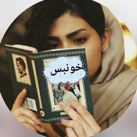 @khoonbas profile picture