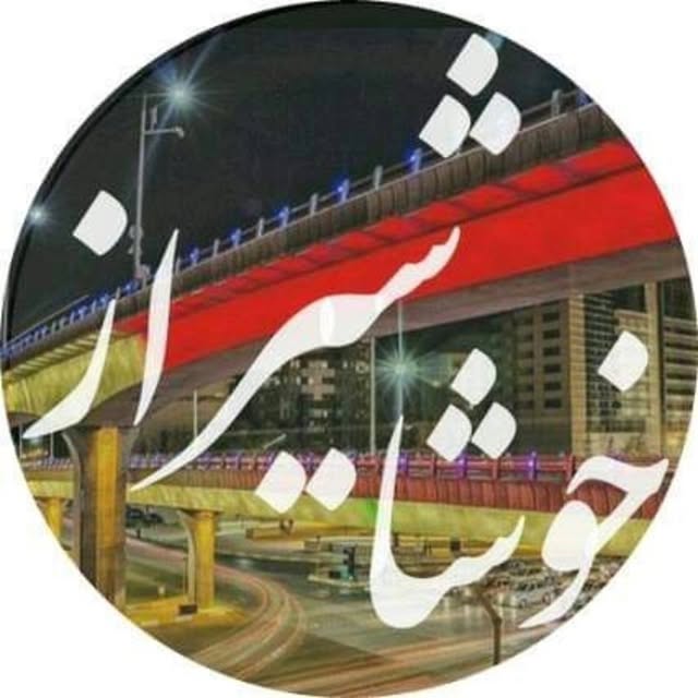 @khoshaa_shiraz profile picture