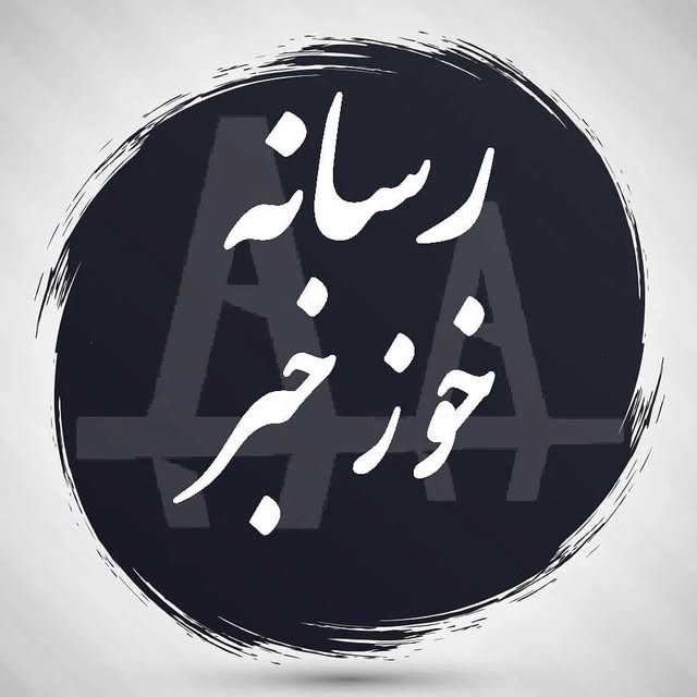 @khouz_khabar profile picture