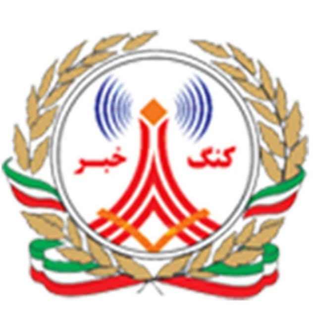 @kongkhabar profile picture