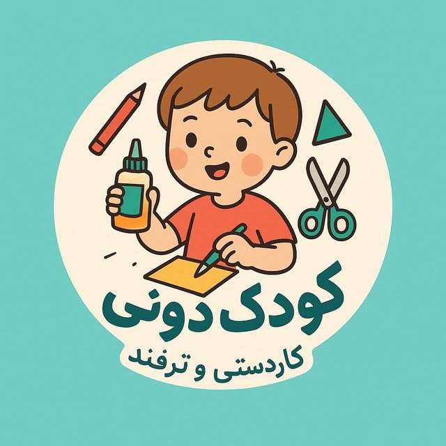 @koodakdooni2 profile picture