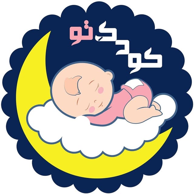 @koodaketo profile picture