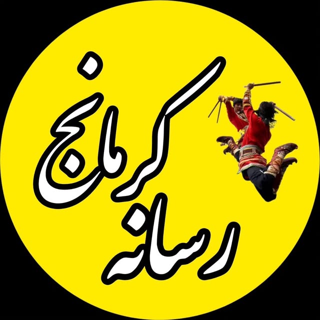 @kormanj._.ir profile picture