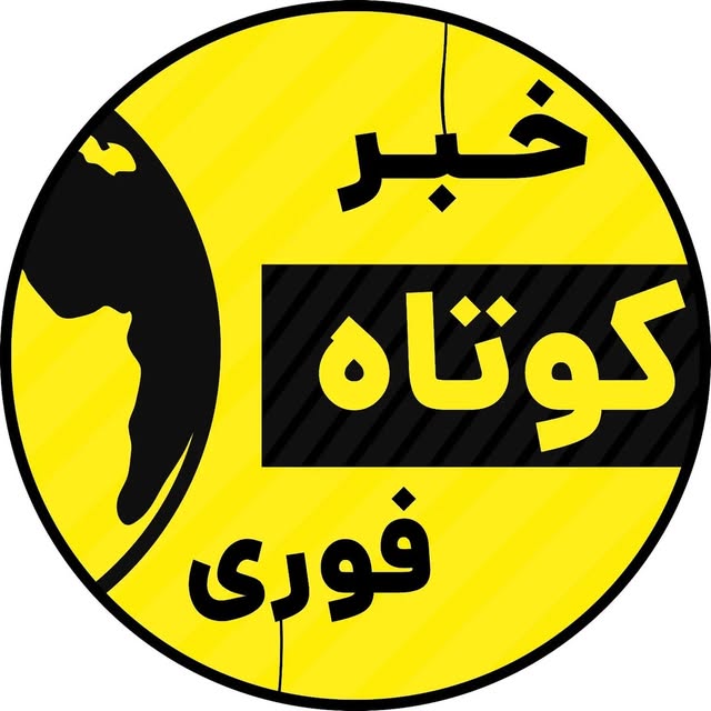 @kotah_fouri profile picture