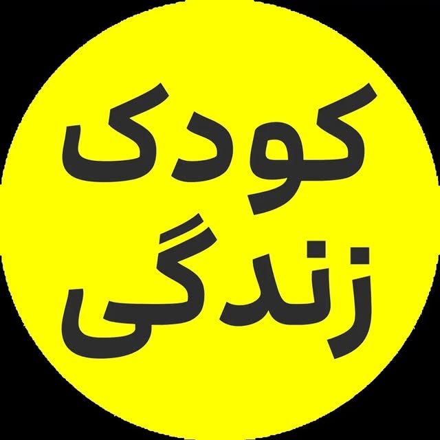 @koudakzendegi profile picture