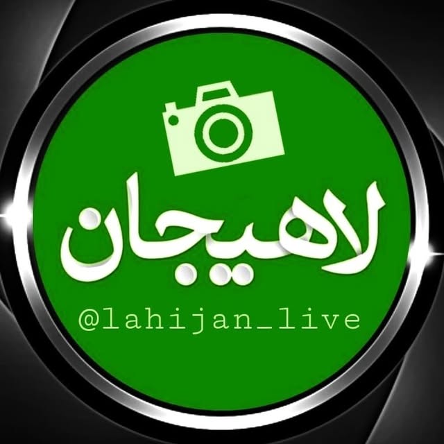 @lahijan_live profile picture