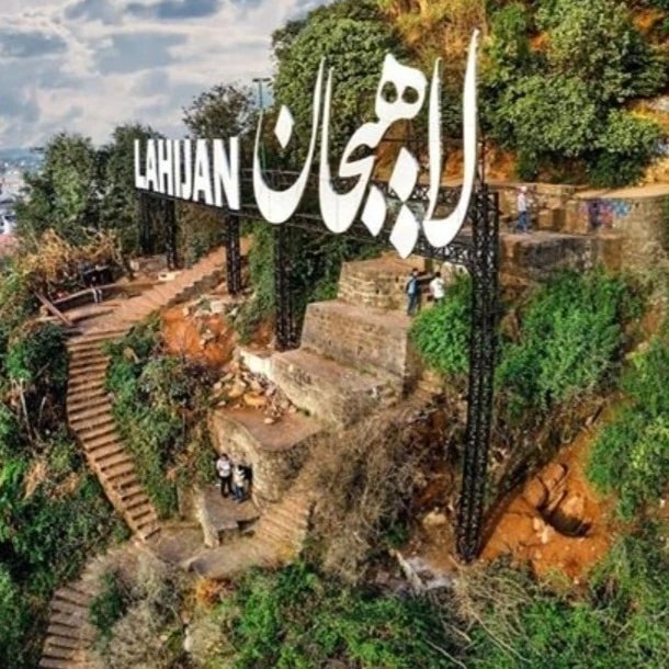 @lahijan_officiall profile picture