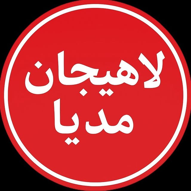 @lahijanmedia profile picture