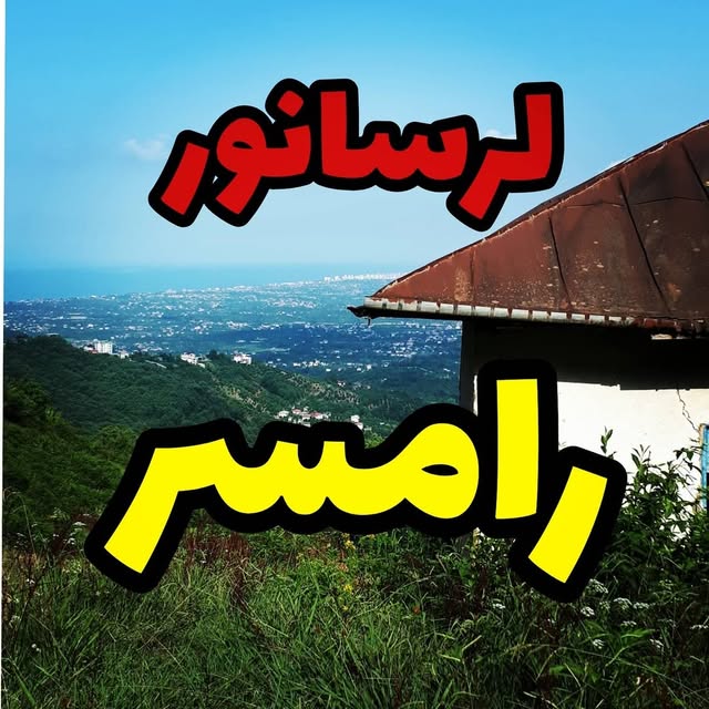 @larsanvar_village profile picture
