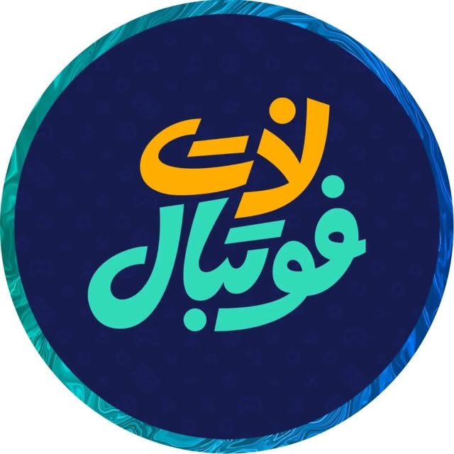 @lezatefootbal profile picture