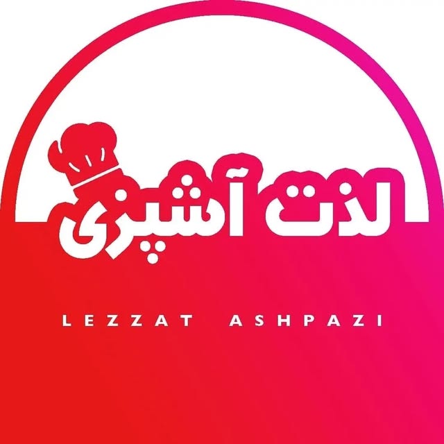 @lezzat_ashpazi profile picture