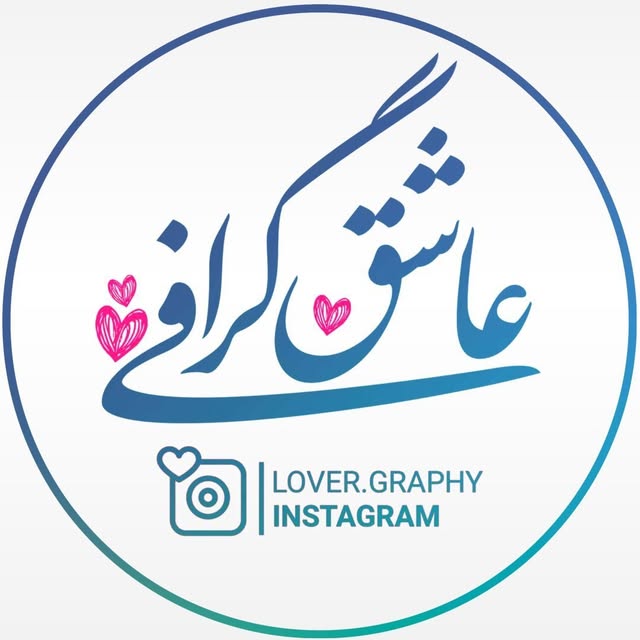 @lover.graphy profile picture