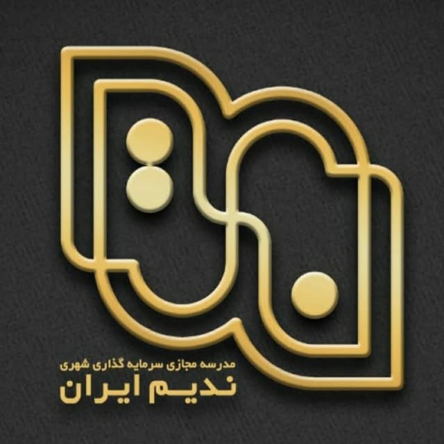 @madrese_sarmayegozari profile picture
