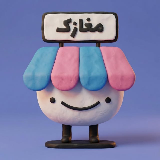 @maghazak profile picture
