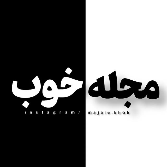 @majaleh.khob profile picture