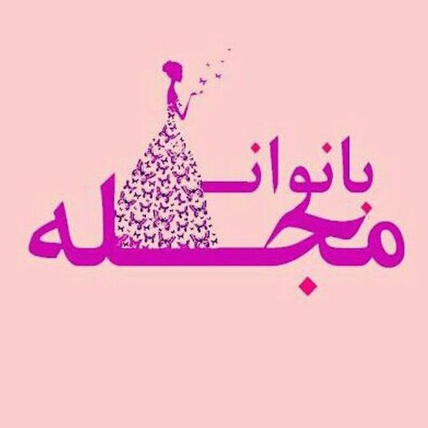 @majaleye_banovan profile picture