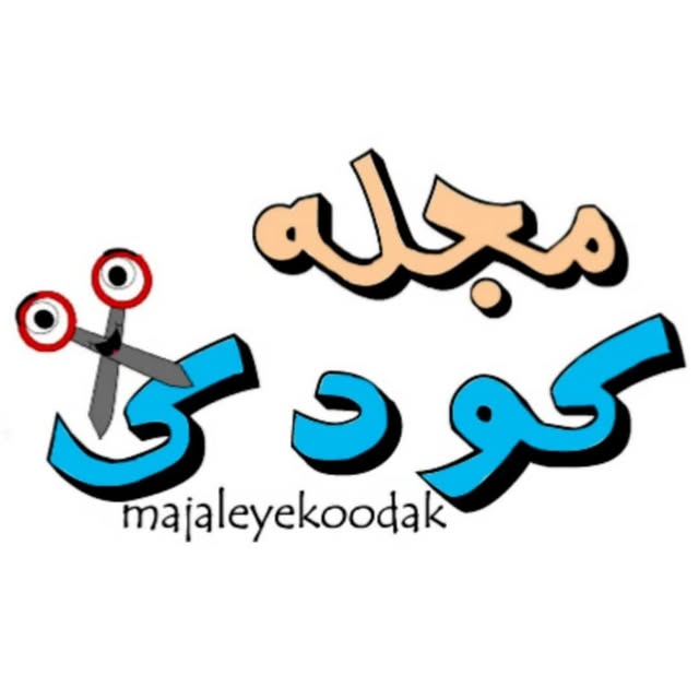 @majaleyekoodak profile picture